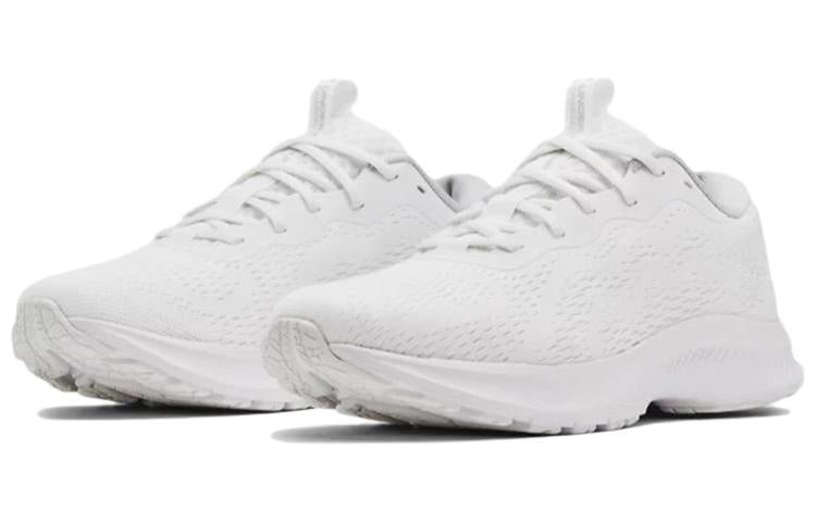 (WMNS) Under Armour Charged Bandit 7 'White' 3024189-104