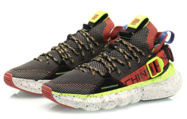 Li-Ning Essence 2.3 'Agave Green Speckled' AGBP095-3