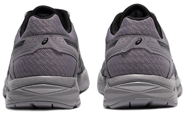 ASICS Gel-Contend 4 'Grey Black' T8D4Q-032