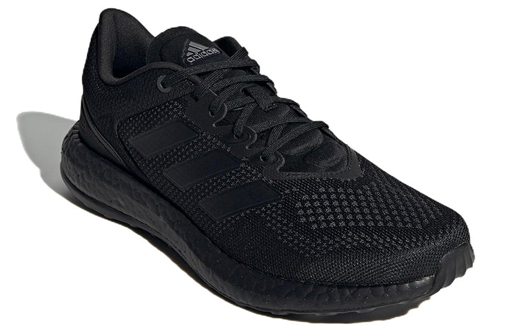 adidas PureBoost Q2 Low Tops Breathable 'Black' GX4707