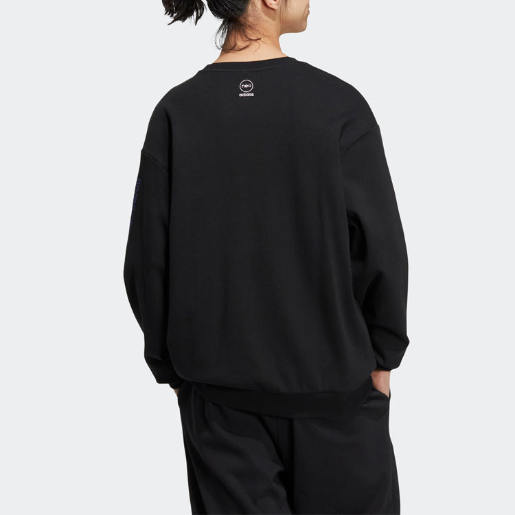 adidas Neo Vbe Sweatshirts 'Black' IA5334