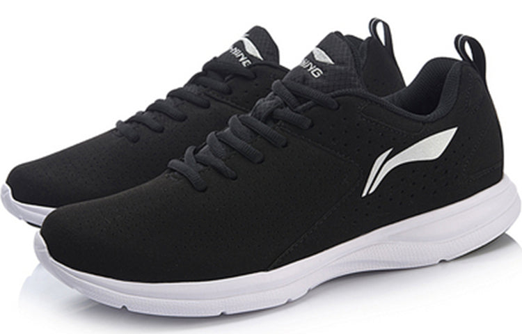 Li-Ning Light Weight Sport Shoes 'Black White' ARBN269-2