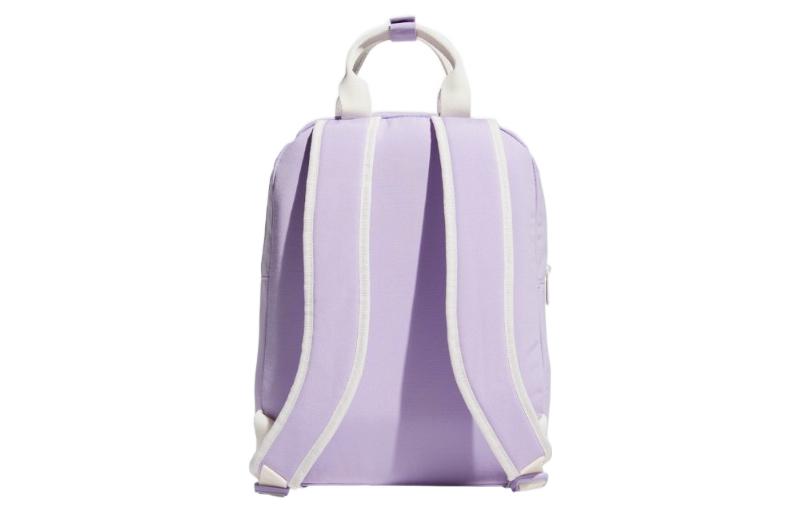 (WMNS) adidas Neo Vibe SM Backpack 2 'Purple' IL1912