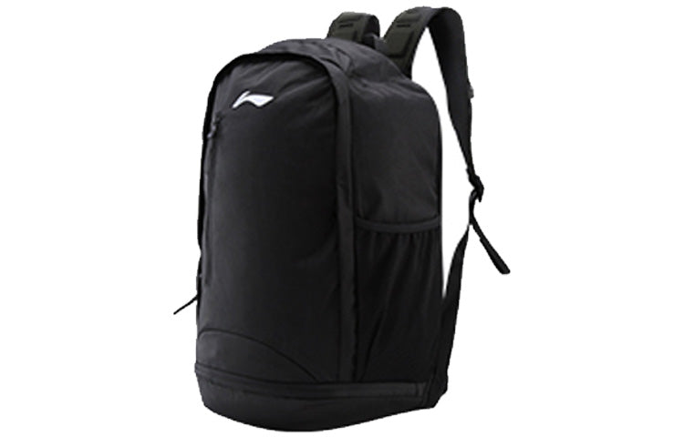 Li-Ning Logo Backpack Large 'Black' ABSR126-2