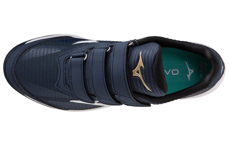 Mizuno Wave Light Revolan Elite 'Navy Blue White' 11GT221014