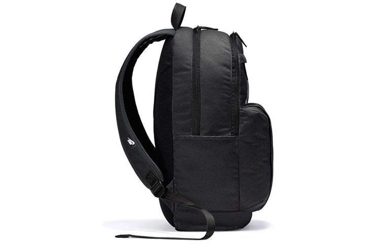 Nike Elemental Backpack 'Black' BA5381-010