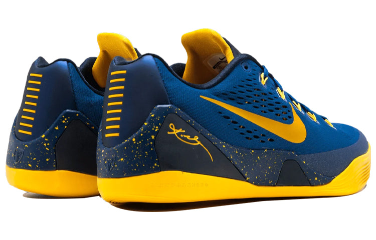 Nike Kobe 9 XDR 'Gym Blue' 653972-474