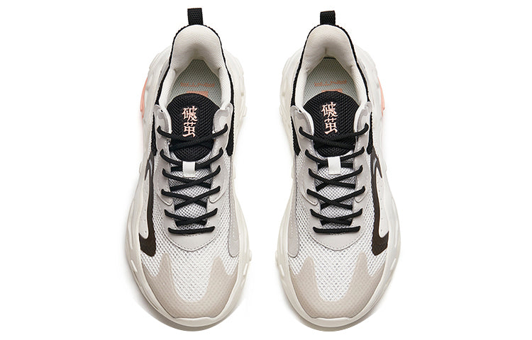 (WMNS) ANTA Pojian 'White Black' 'Pojian Low' 122228861-4