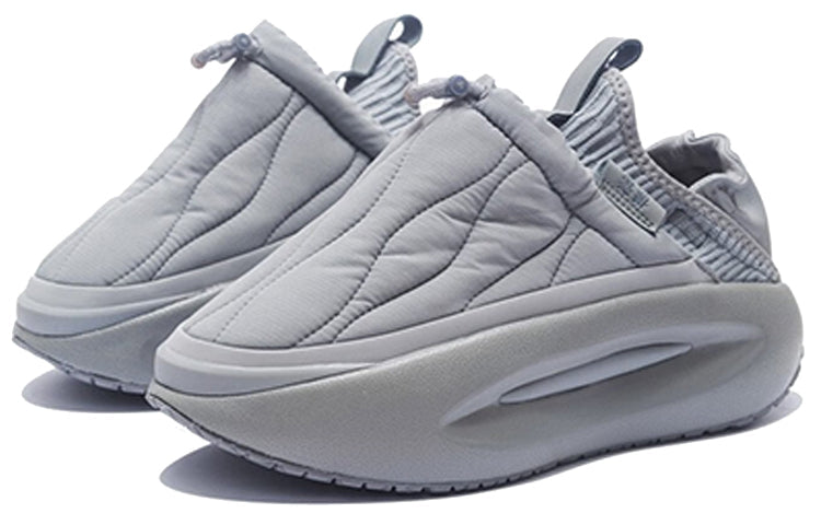 Li-Ning YunYou Fluffy 'Grey' AZGS145-3