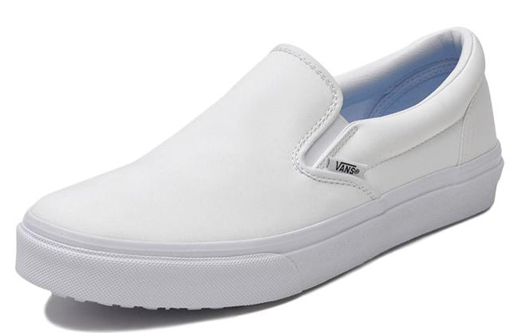Vans Slip-On Pure White Japanese Version 587212-0002