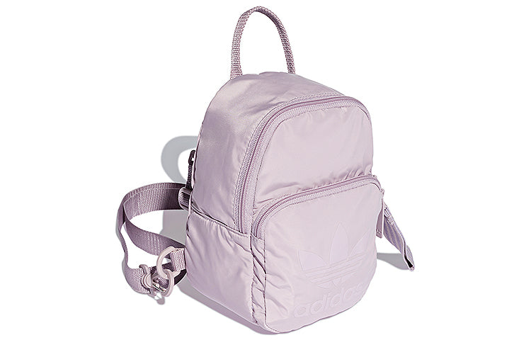 (WMNS) adidas Originals Classic Mini Backpack 'Soft Vision' DV0213