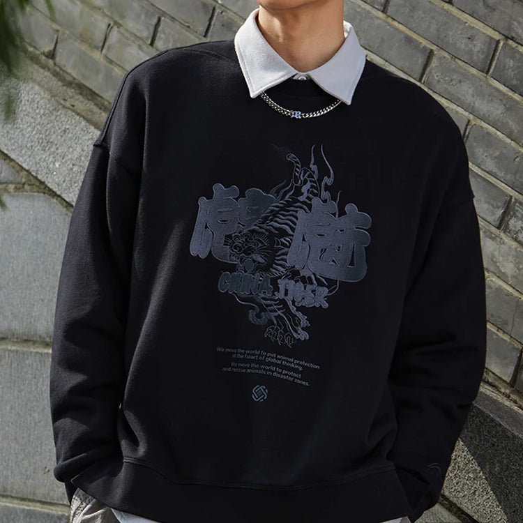 Li-Ning Sports Living Series CF Embroidered Pattern Loose Pullover 'Black' AWDS599-1