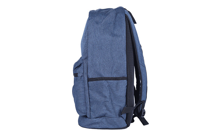 Li-Ning Logo Backpack 'Navy' ABSQ564-2
