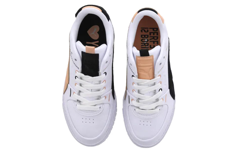 (WMNS) PUMA Cali Sport Asymetric 'White Black' 374573-01