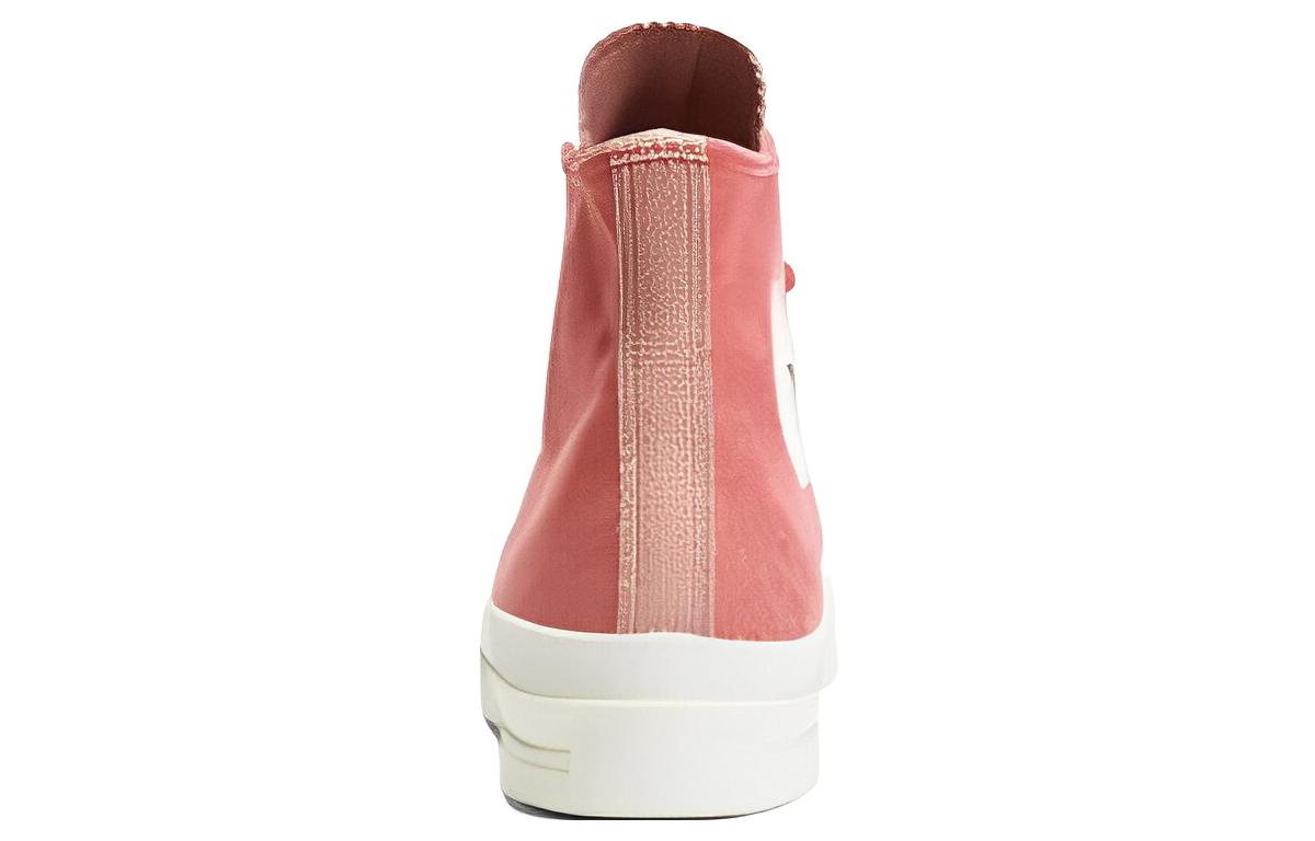 (WMNS) Converse Chuck Taylor 70S High 'Pink' A02864C