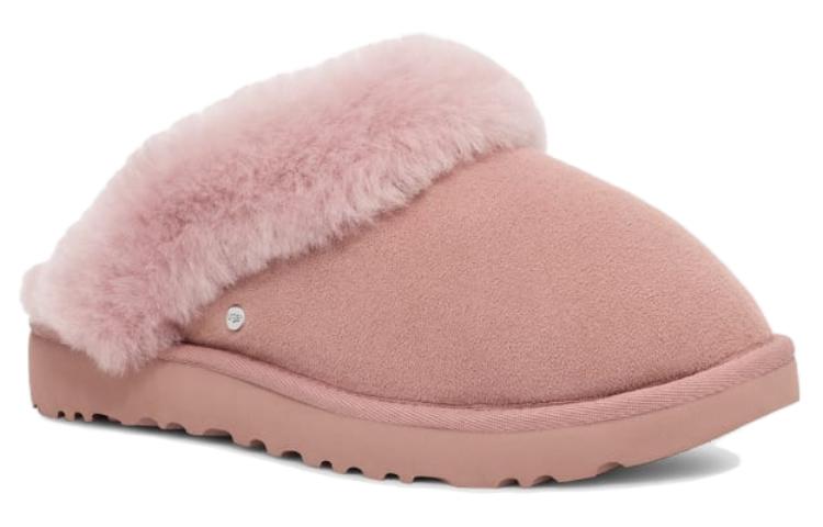 (WMNS) UGG Classic Slipper II 'Lavender Shadow' 1130876-LND