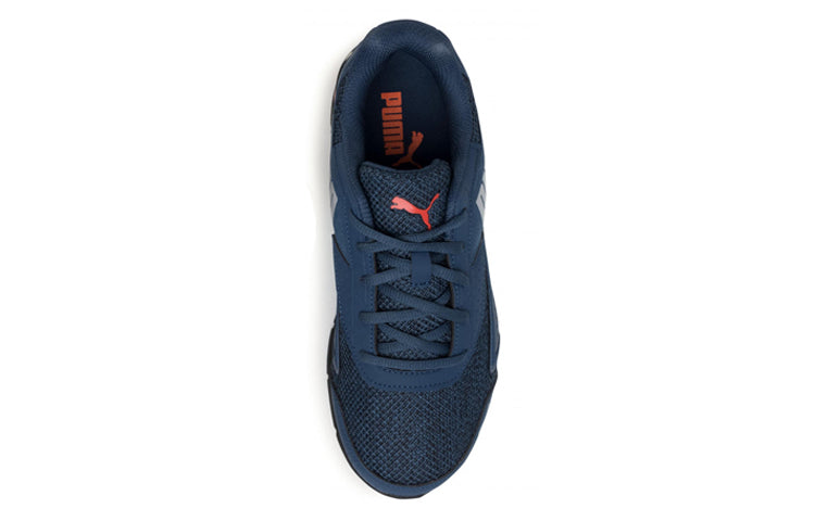 PUMA Leader Vt Nu Sneakers Blue 192674-05