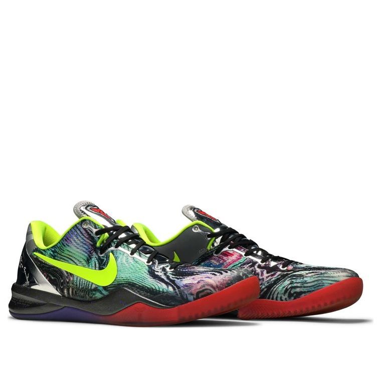 Nike Kobe 8 System 'Prelude' 639655-900
