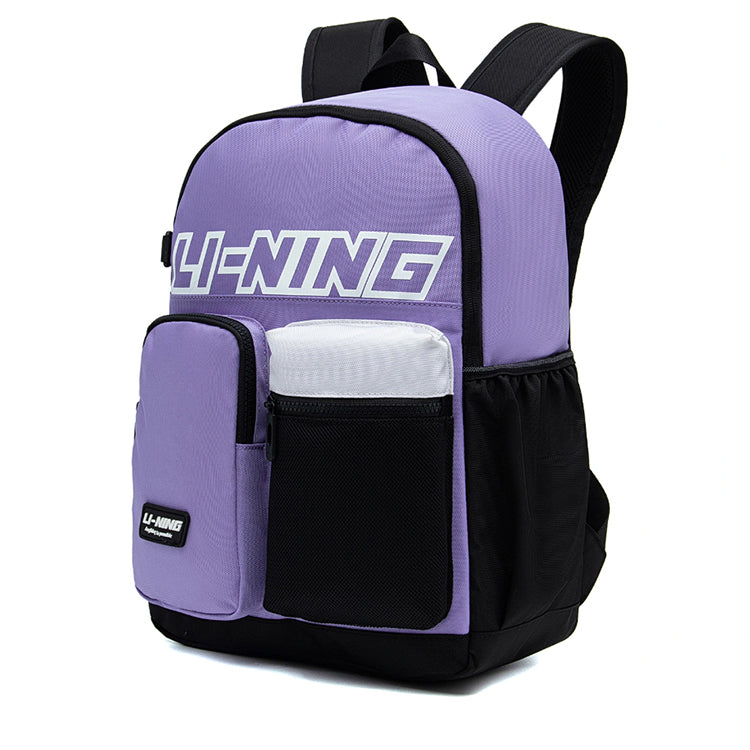 (GS) Li-Ning Reflective Graphic Backpack Large 'Purple' YBST009-3