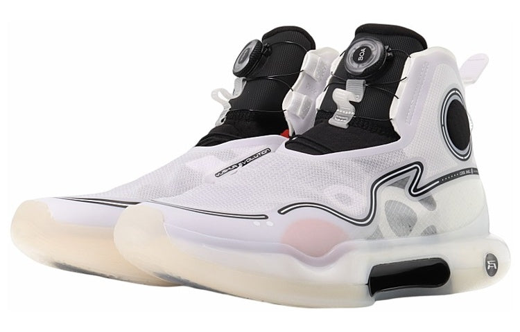 Li-Ning Yushuai Evolution High 'Polar White' ABAR041-1