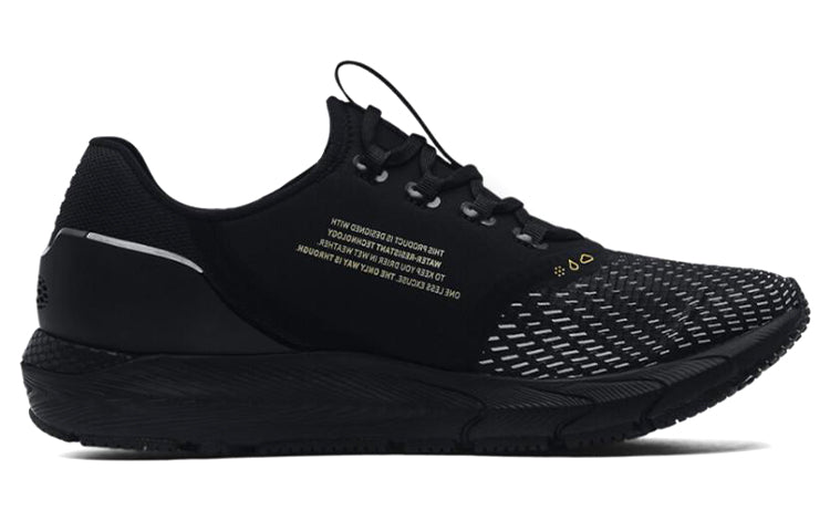Under Armour HOVR Sonic 4 Storm 'Black' 3024224-001