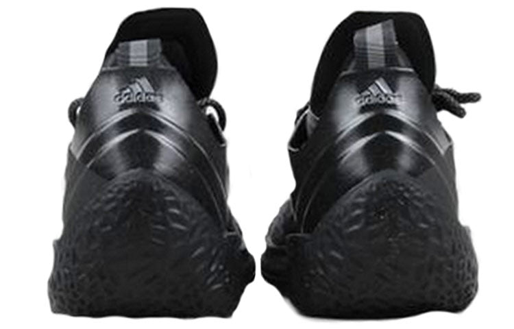 adidas Harden Volume 2 'Nightmare' F34361