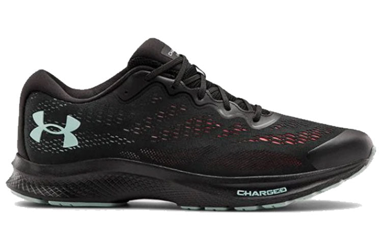 Under Armour Charged Bandit 6 'Black' 3023019-002