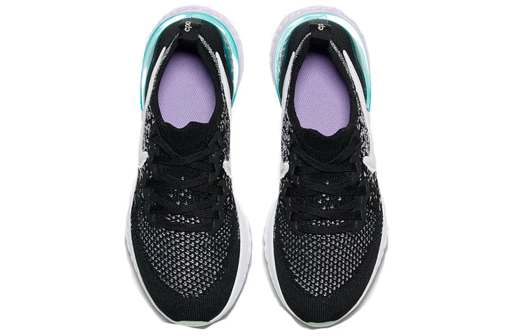 (GS) Nike Epic React Flyknit 2 'Bleached Coral' AQ3244-014