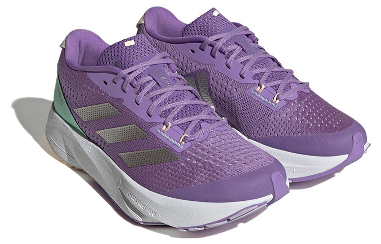 (WMNS) adidas Adizero SL HQ1341