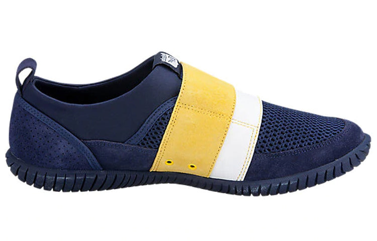 Onitsuka Tiger Tsunahiki 2.0 1183A208-402