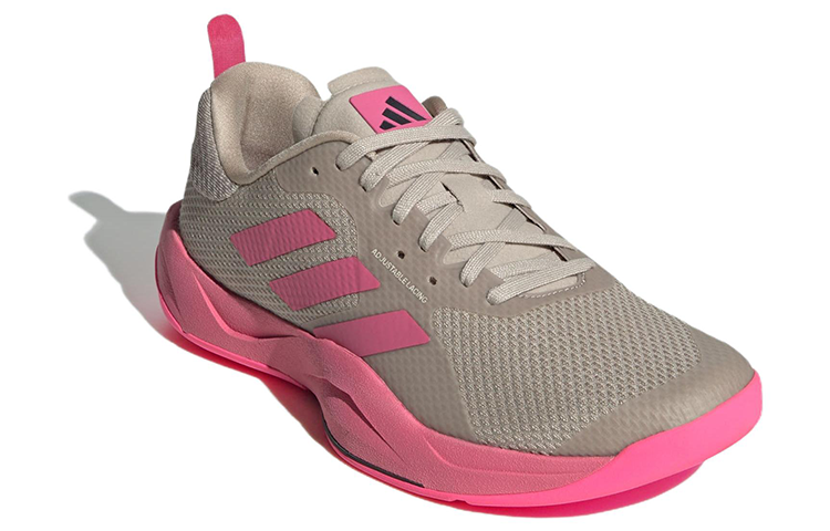(WMNS) adidas Rapidmove 'Wonder Beige Pink Fusion' HP3293