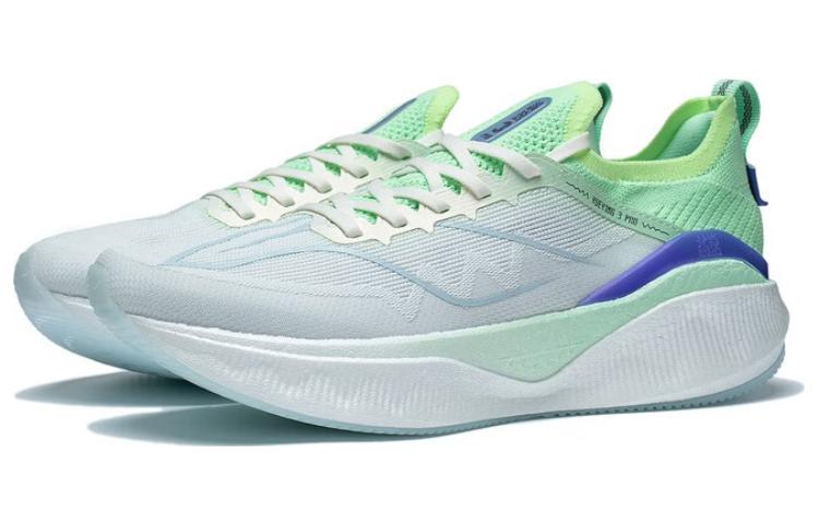 Li-Ning Yueying 3 Pro 'White Green Blue' ARHT017-2