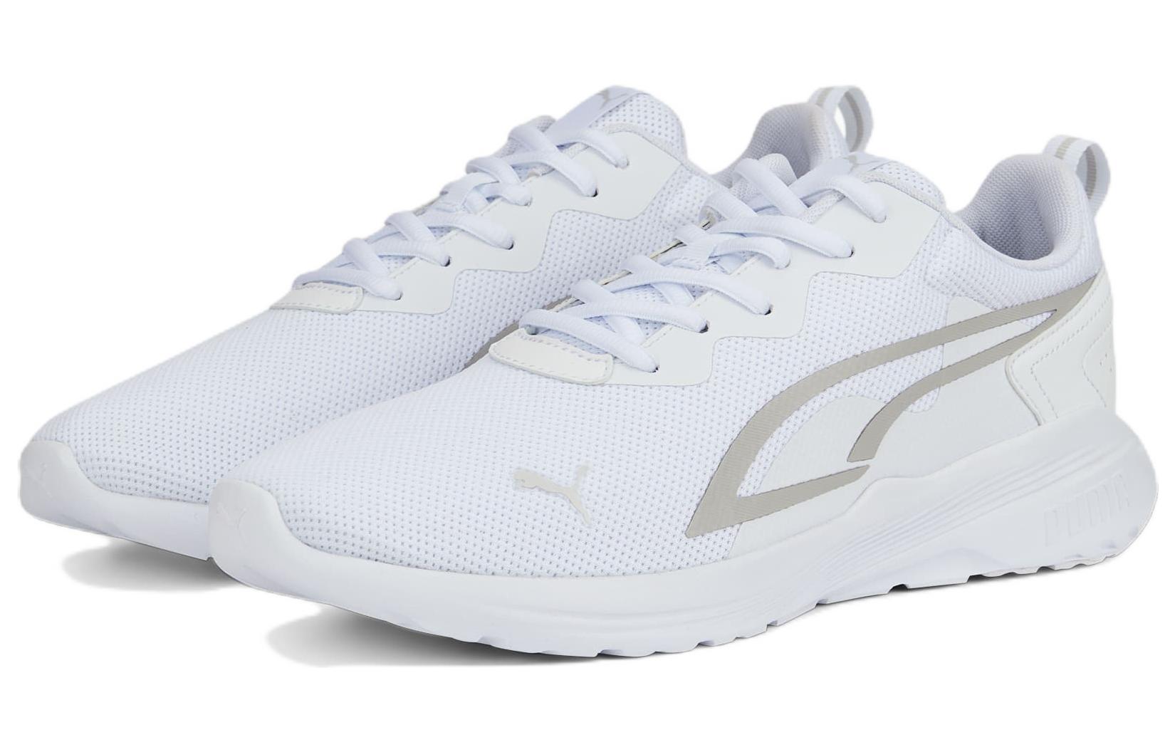 PUMA All-Day Active 'White' 386269-02