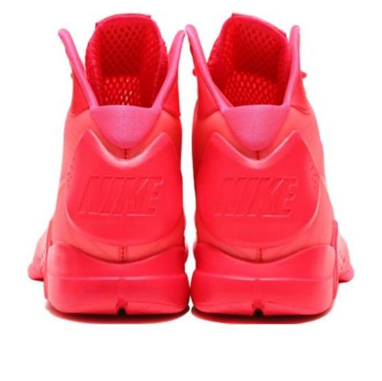 Nike Hyperdunk 08 'Triple Solar Red' 820321-600