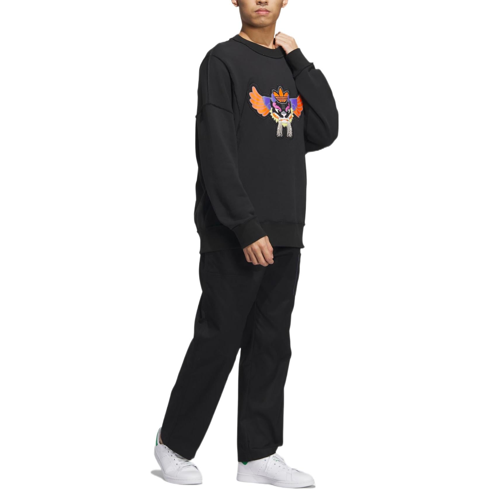 adidas Pants IP7550