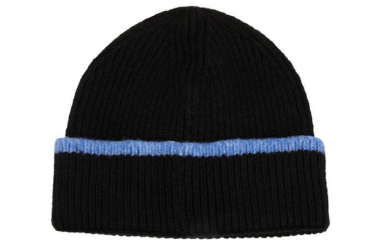 adidas Neo Vibe SM Beanie 'Black Blue' IL1882