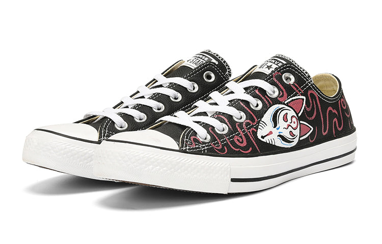 Converse Chuck Taylor All Star Leather Low Top 132174C-203771