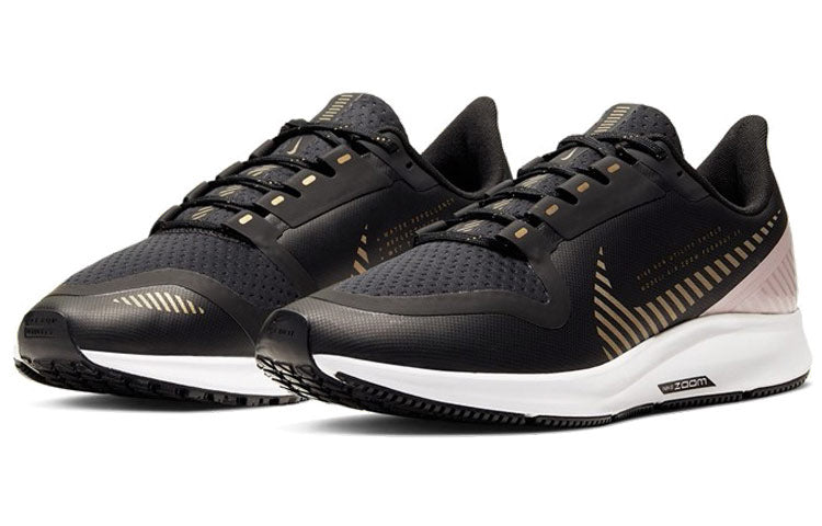 (WMNS) Nike Air Zoom PEG 36 Shield CU2992-071