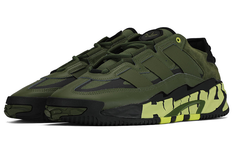 adidas Niteball 'Oive Green' FX7645