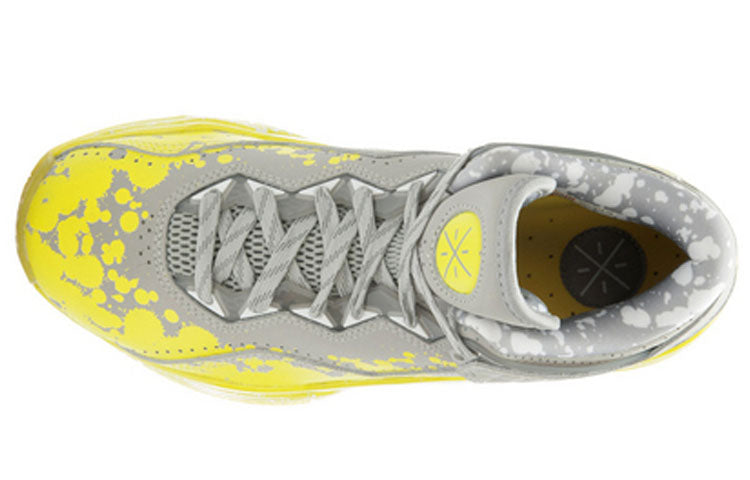 Li-Ning Way of Wade 3 'Lemon Drip' ABAJ013-19