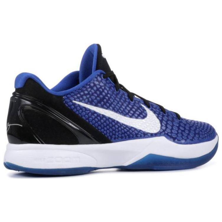 Nike Zoom Kobe 6 'Duke' 429659-400