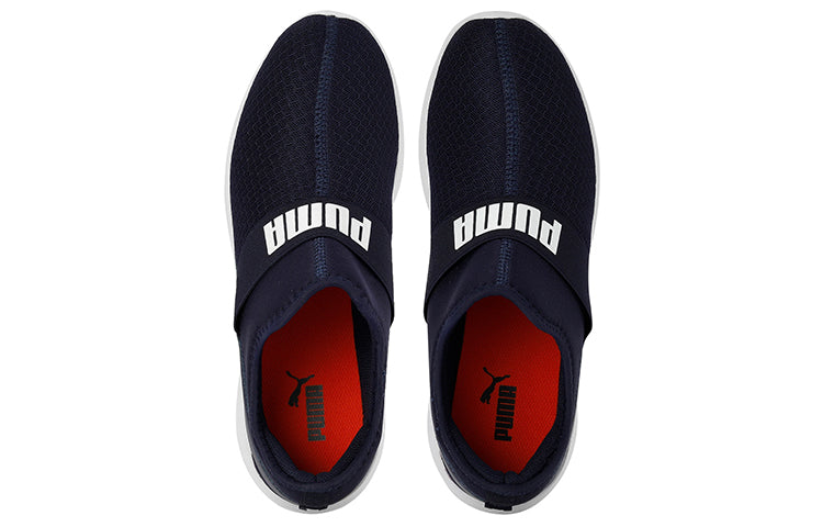 PUMA Pace Slip On MU Blue 375472-02