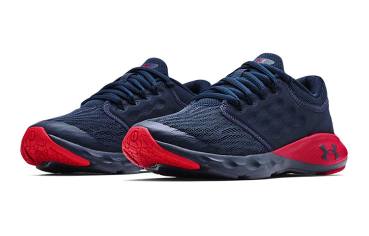 (GS) Under Armour Charged Vantage 'Academy Red' 3023799-401
