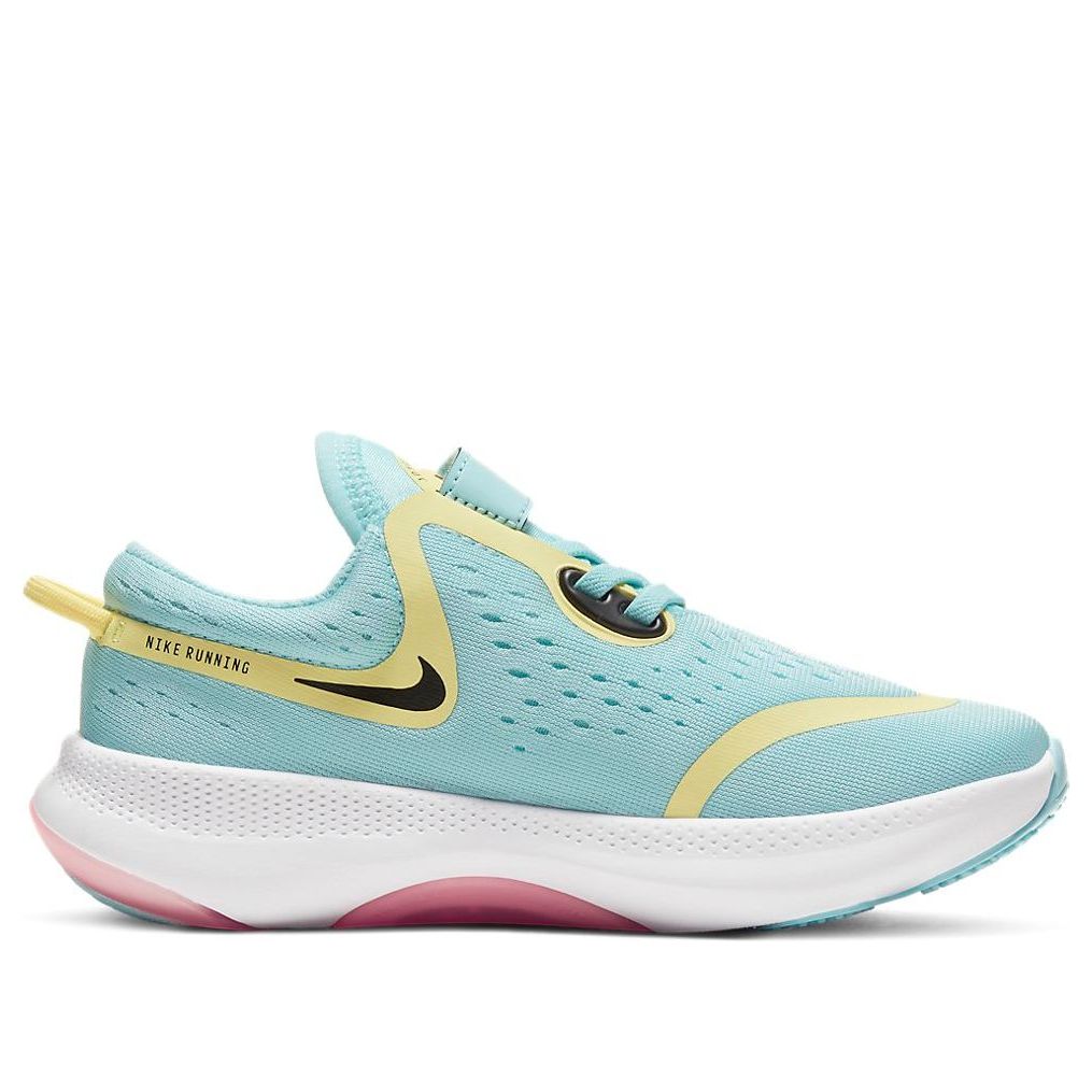(PS) Nike Joyride Dual Run 'Glacier Ice Light Zitron' CN9601-401