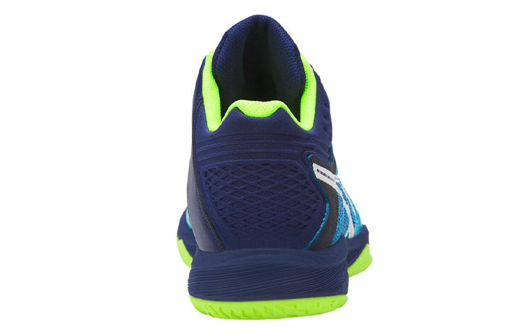 ASICS Netburner Ballistic FF MT Running Shoes Blue 1052A001-400