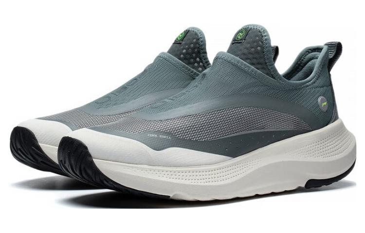 Li-Ning Soft Go 'Grey Blue' AGLT105-4