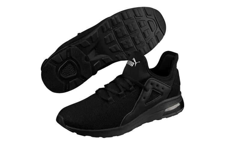 PUMA Electron Street 'Triple Black' 367309-01