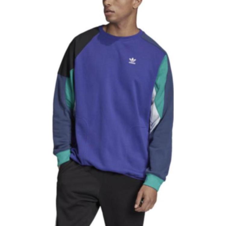 adidas originals Logo FM3697