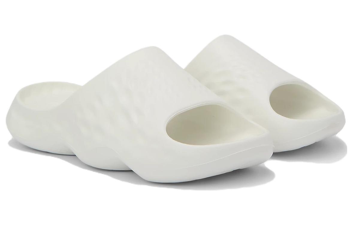 New Balance Fresh Foam MRSHN 'Paper White' SUFHUPW3