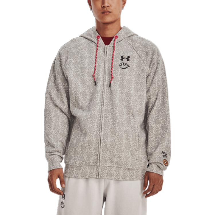 Under Armour Terry Lunar New Year Printed Full-Zip Jacket 'Grey' 1375340-593